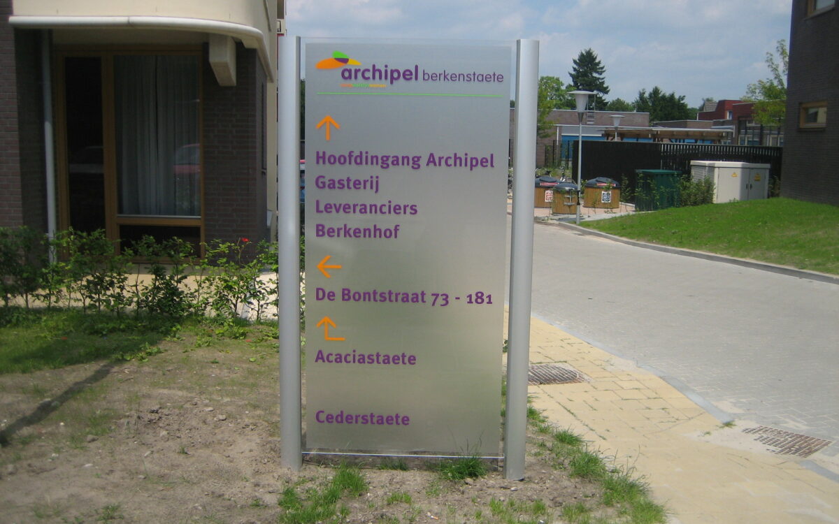 Zuil Archipel 1