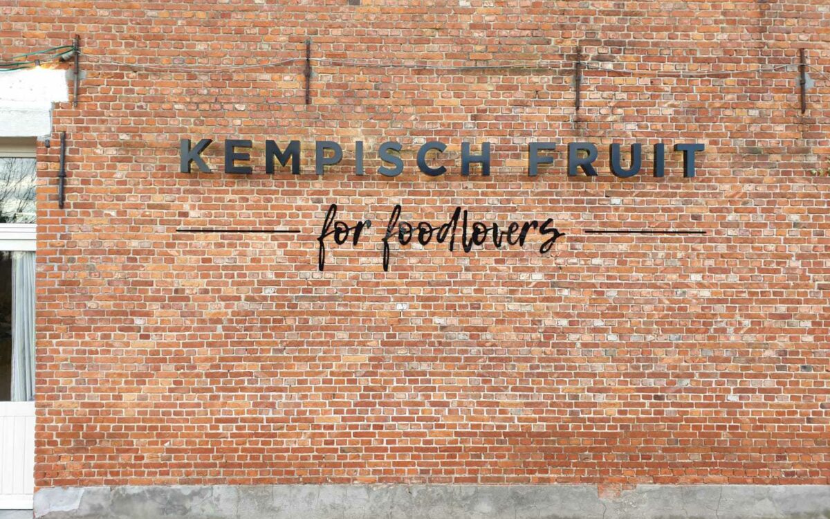 Kempisch fruit 1