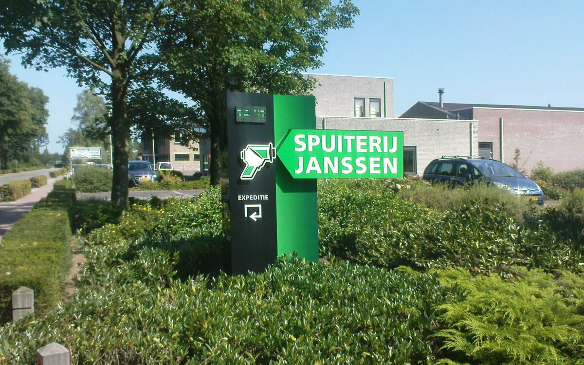 Spuiterij Janssen zuil